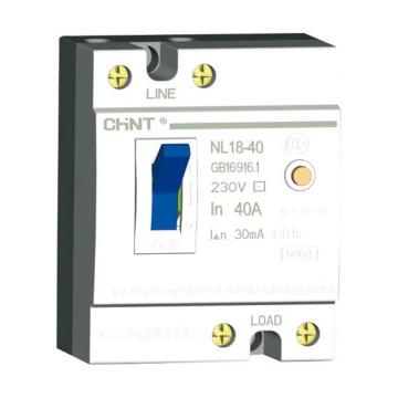 正泰/CHINT NL18系列剩余电流动作断路器，NL18-20 20A 售卖规格：1个