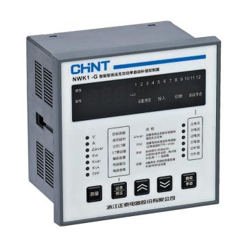 正泰CHINT NWK1-G液晶低壓無功補償控制器，NWK1-G-12GB