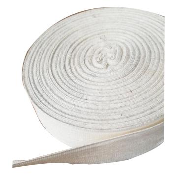 哈德威 白布带（棉质），宽度20mm，50米/卷 售卖规格：1卷