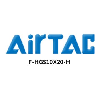亚德客/AirTAC 传感器固定座，F-HGS10X20-H 售卖规格：1个