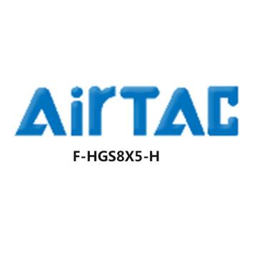 亚德客/AirTAC 传感器固定座，F-HGS8X5-H 售卖规格：1个