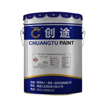 创途/CHUANGTU 醇酸调和漆，国标Y07 中黄，15kg/桶 售卖规格：15公斤/桶