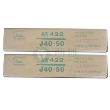 金桥 低碳钢焊条，J422（E4303），Φ4.0 20KG/箱 售卖规格：1公斤