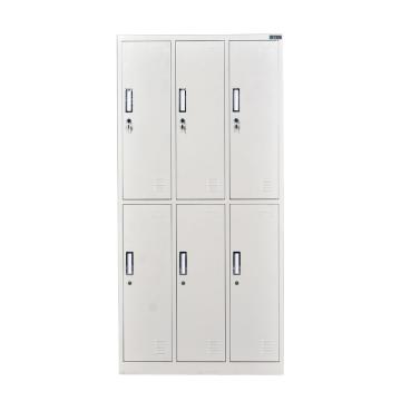 臻远 六门更衣柜，ZY-G020 1800*900*420 钢板厚度0.6mm 售卖规格：1个