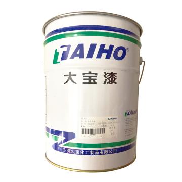大宝/TAIHO 油漆面漆，深灰色，18KG/桶 售卖规格：18公斤/桶