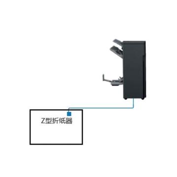柯尼卡美能达 复合机配件，Z型折页器 可实现Z型折页 售卖规格：1台