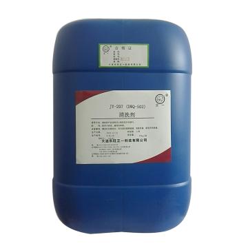 东旺正一 清洗剂，JY-207，104467，20KG/桶 售卖规格：20公斤/桶