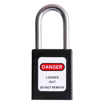 都克 经济型安全挂锁，P15XJ-黑 普通型 售卖规格：1把
