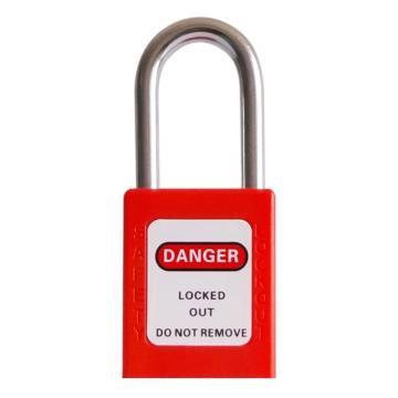 都克 经济型安全挂锁，P17XJ-红 不通开二级管理型 售卖规格：1把