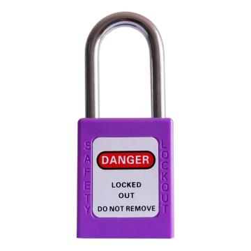 都克 经济型安全挂锁，P18XJ-紫 通开二级管理型 紫 售卖规格：1把