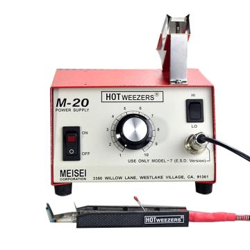 HOTWEEZERS MEISEI导线热剥器，M20-7C 平口型，6.3mm线径 售卖规格：1台