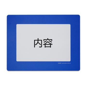 安赛瑞 库位定位地贴-A5，蓝色，内框146×208mm，11766 售卖规格：1张