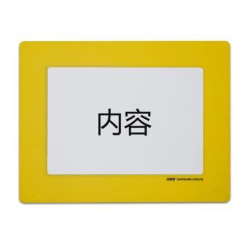 安赛瑞 库位定位地贴-A3，黄色，内框294×418mm，11689 售卖规格：1张