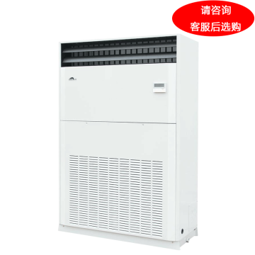 申菱 12P风冷冷热单元式空调机，LFD30SONH(侧出风带风帽) 制冷量30KW，电加热12KW，不含安装辅材 售卖规格：1套