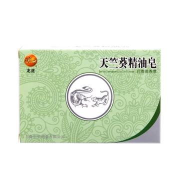 龙虎 天竺葵精油皂，125g/块 售卖规格：1块