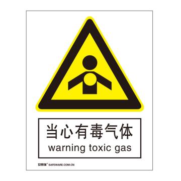 安赛瑞 国标4型警告类安全标识牌-当心有毒气体，3M不干胶，400×500mm，35068 售卖规格：1张