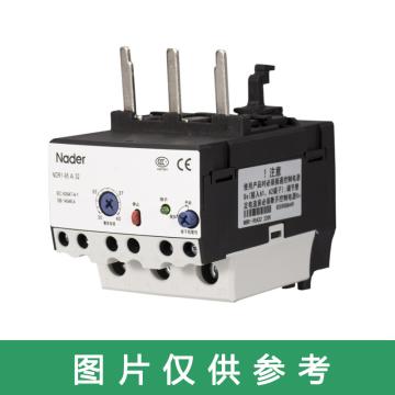 良信电器/Nader 热继电器，NDR1-38M26 17-25A 售卖规格：1个