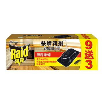 雷达/Raid 杀蟑饵剂，2.5克×(9+3)片 售卖规格：1盒