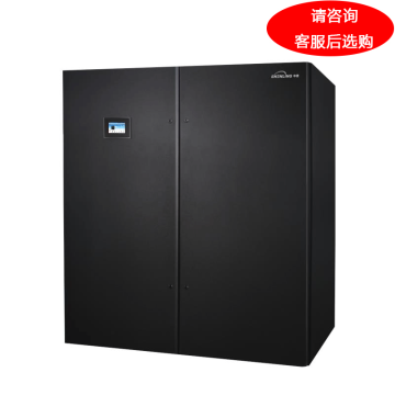 申菱 风冷房间级精密空调，HM060AX(低温型，单冷) 冷量62.4kw，限区 售卖规格：1套