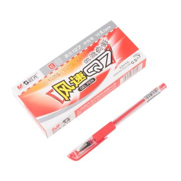 晨光 中性笔，Q7 0.5mm （红色）盒装 （替芯：MG-6102）（替代：MWW873） 售卖规格：12支/盒