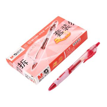 晨光 中性笔，GP-1163 0.5mm（红色）盒装 （替代：MWW896） 售卖规格：12支/盒