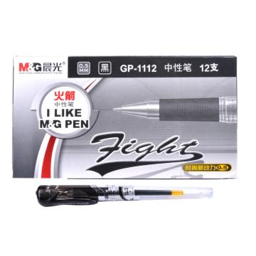 晨光 M&G 中性笔，GP-1112 0.5mm（黑色），12支/盒 单位：盒（替代：MWW884）