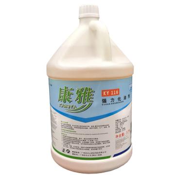 白云清洁 康雅强力化油剂，KY-116 1加仑 售卖规格：1瓶