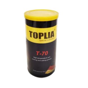 特普朗/TOPLIA 高温防卡粘润滑脂，T-70，3# 16KG/桶 售卖规格：16公斤/桶