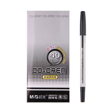 晨光 圆珠笔，ABP64701 0.7mm（黑色）盒装 （替代：MWW828） 售卖规格：40支/盒