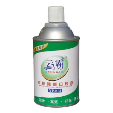 白云清洁 云霸专用除香口胶剂，YB013 300ml 售卖规格：1瓶