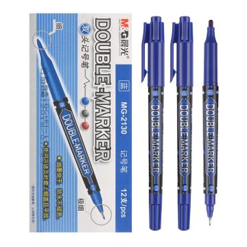 晨光 小双头记号笔，MG-2130细头2.0mm极细头0.5mm （蓝色）盒装 （替代：MWW615） 售卖规格：12支/盒