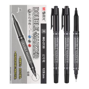 晨光 小双头记号笔，MG-2130细头1.0mm极细头0.5mm （黑色）盒装 （替代：MWW613） 售卖规格：12支/盒