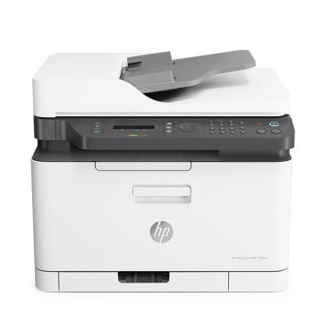 惠普/HP 彩色激光多功能一体机，M179fnw A4(打印 复印 扫描 传真) 售卖规格：1台