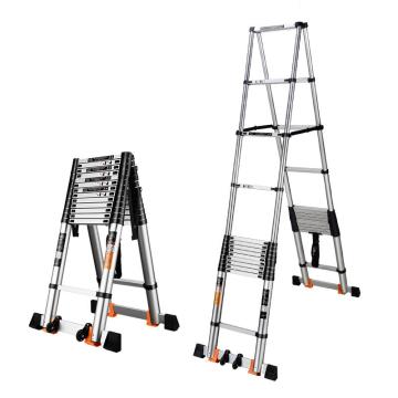 镁多力 德标防滑宽踏板人字梯5.5+5.5米