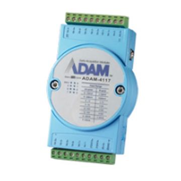 研华/Advantech 分布式IO模块RS485，ADAM-4117 （ADAM-4117-AE） 售卖规格：1个