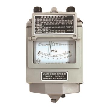 杭州东顺 兆欧表，ZC25-3   500V/500MΩ 售卖规格：1个