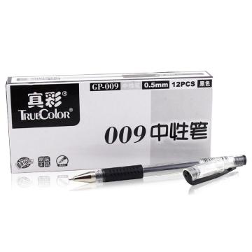 真彩 中性笔，GP-009 黑色 0.5MM（替代：EDG461） 售卖规格：12支/盒
