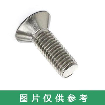 刃天行 铣工螺钉，BFTX02506N-A，10个/包 售卖规格：10个/包