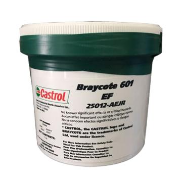 嘉实多/Castrol 全氟聚醚润滑膏，Braycote 601 EF 2OZ/支 售卖规格：2盎司/支