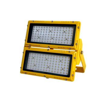 众朗星 LED防爆灯，ZL8926-L200，200W LED 售卖规格：1个