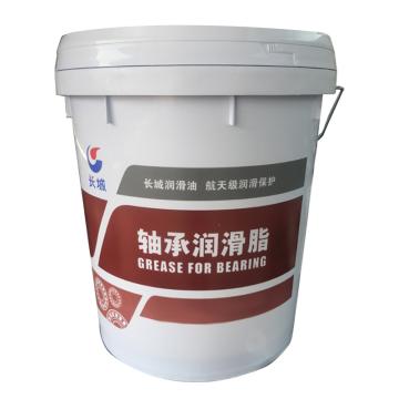 长城 润滑脂，BHP 高温轴承润滑脂 2号 17kg/桶 售卖规格：17公斤/桶