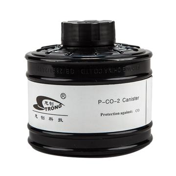 思创 5号滤毒罐，ST-LDG5 防护一氧化碳（用于紧急情况下逃生使用） 售卖规格：1个
