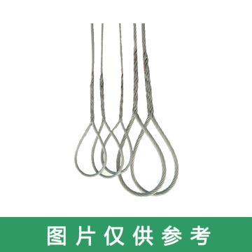 巨力 白色无油插编钢丝绳索具 6*37，Ø10-20米