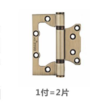 固特 子母合页，3厘14芯偏芯合页，4寸，不锈钢/青古， 售卖规格：1付