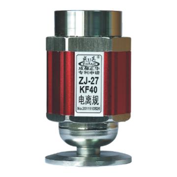 成真/ZHVAC 电离规，ZJ-27/KF40 售卖规格：1件