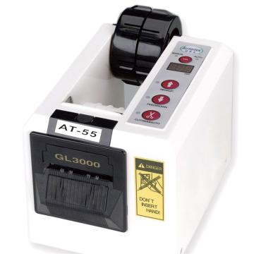 欧泰克 胶带切割机，AT55 胶带宽度：7-55mm 售卖规格：1个