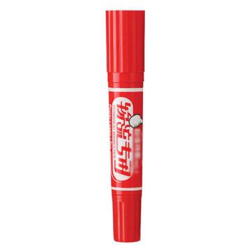 金万年/Genvana 大号双头油性记号笔，K-0918-003 红色（替代：ECV665） 售卖规格：10支/盒