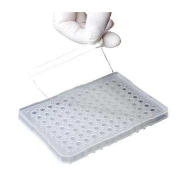 亚速旺/Asone PCR透明封板膜 粘贴式，2-3993-01 售卖规格：100片/箱