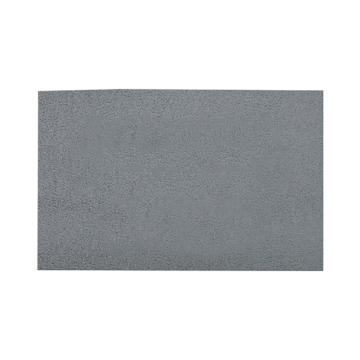 妙耐思 圈丝地垫，MDS046 8A8灰色 40cm*50cm（不加字，不压边） 售卖规格：1片