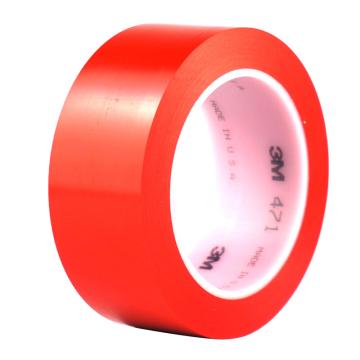 3M 聚氯乙烯胶带，40mm×33m，红色，471，471-40mm×33m-红 售卖规格：1卷